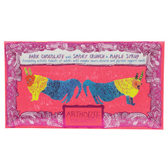 Before and After the Dentist Dark Chocolate Bar