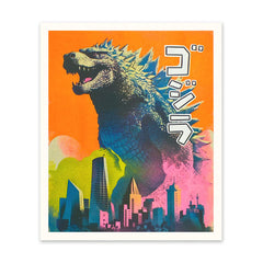 Godzilla Riso Print
